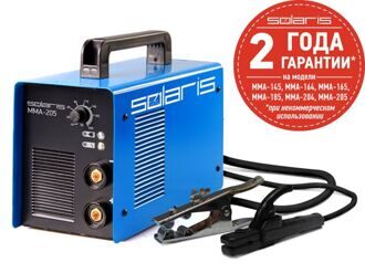 Инвертор сварочный SOLARIS MMA-205