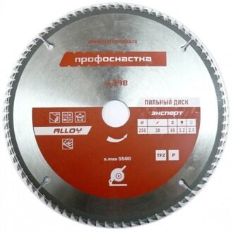 Пильный диск 190*Z48*30 TFZ (N-) AL № 251 ПрофОснастка Эксперт